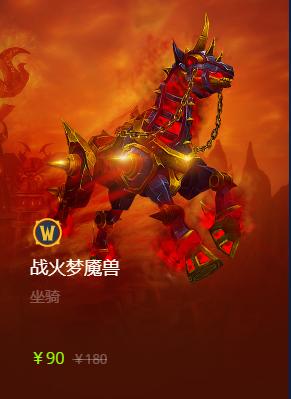 双十一12点一过没优惠,双11过完12点没优惠