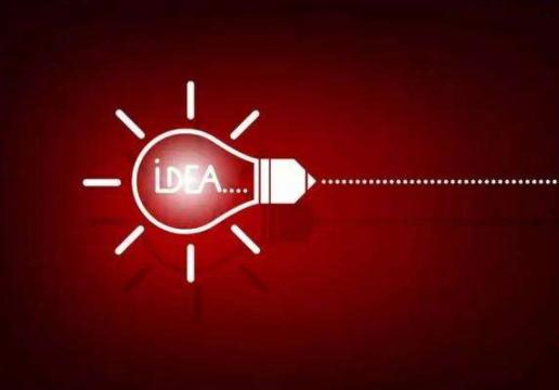 如何培养商业思维赚钱,成大事者都培养商业思维