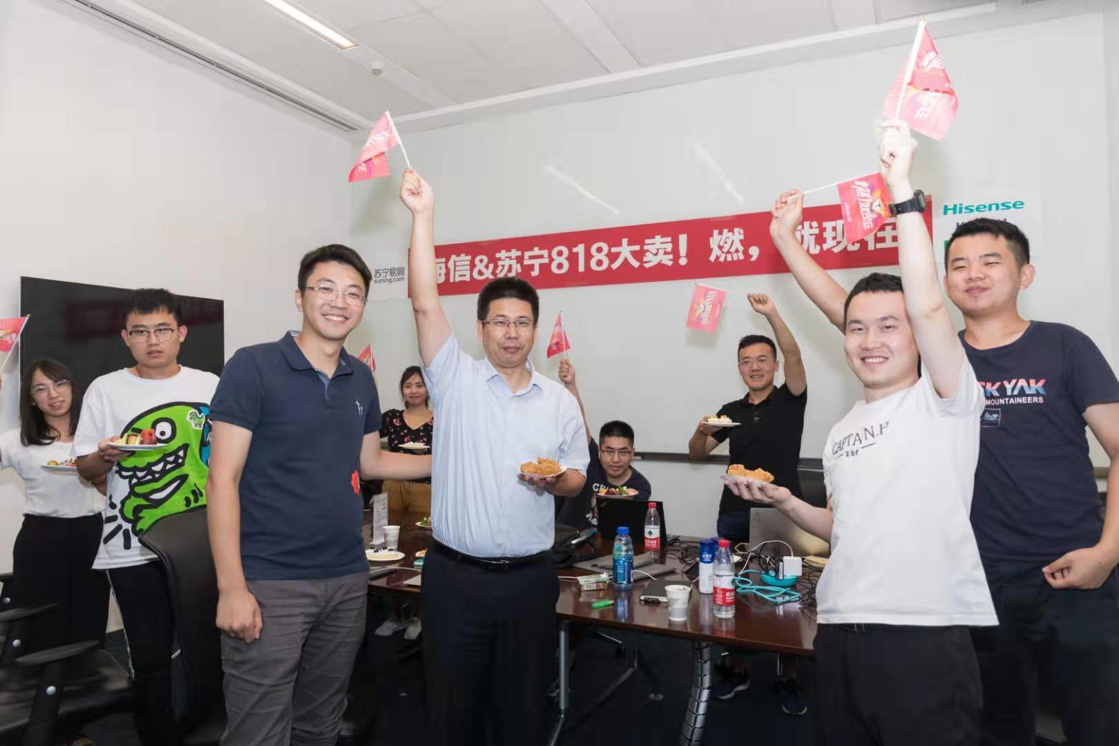 鑻忓畞鐗逛环缃戠孩鐖嗗搧,鑻忓畞鏄撹喘澶х墝鐑崠