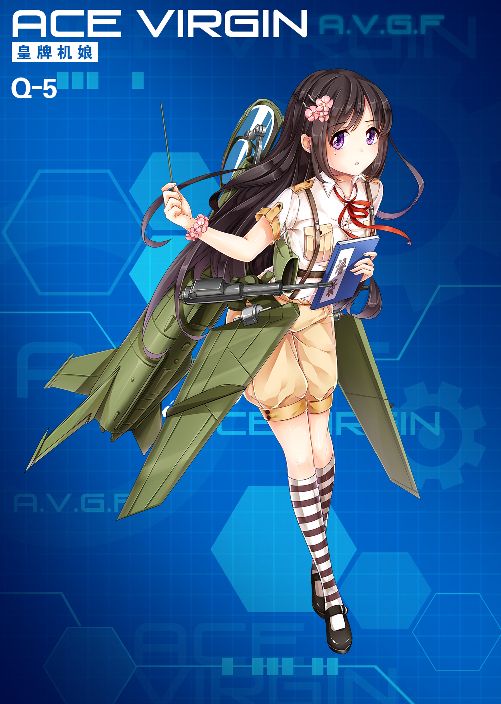 《苍穹战线》精美立绘原画插画卡牌欣赏，超过百种萌点各异的机娘