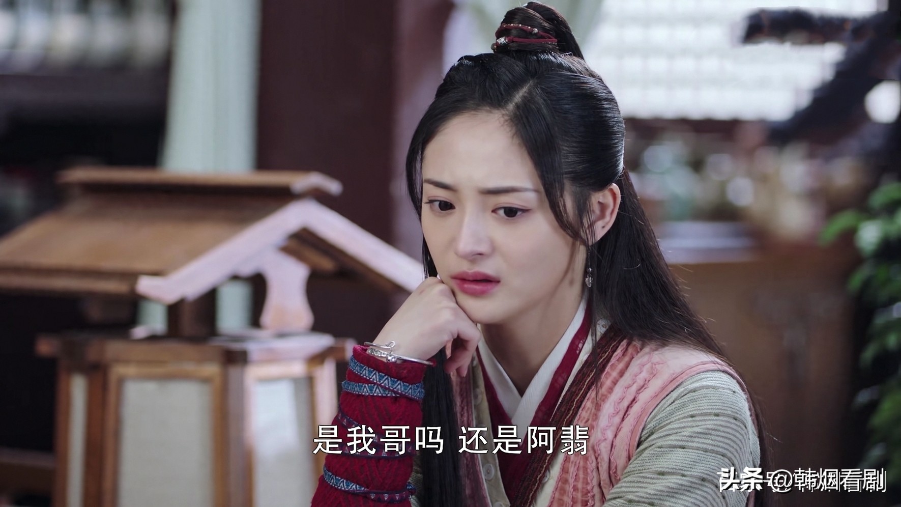 有翡应何从喜欢李妍吗,有翡评价两极分化