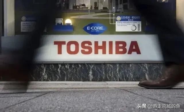 大连东芝公司如何补偿工人的,大连东芝关闭工厂赔偿方案