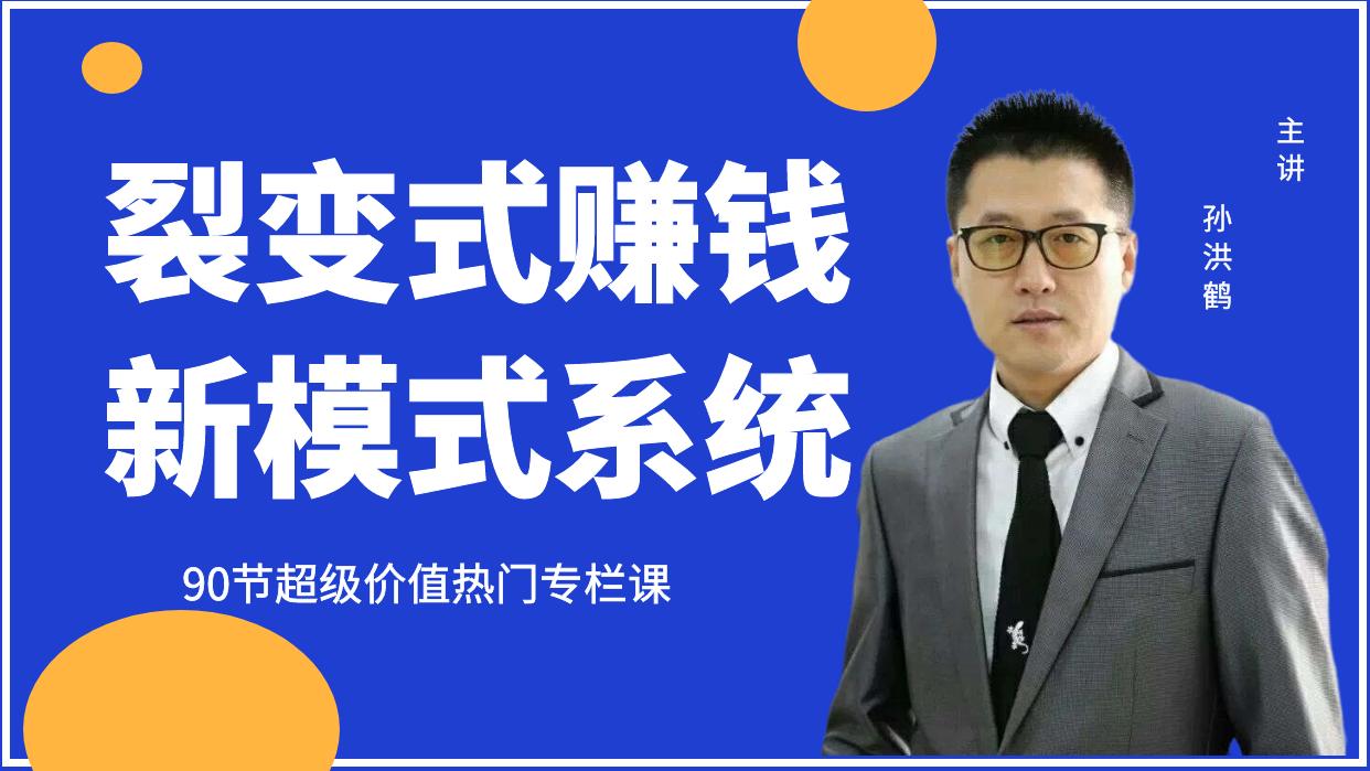 实体店房租太高怎么办,实体店降低房租