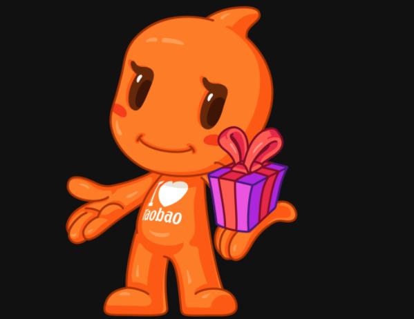 网购需谨慎避免上当受骗,网购需谨慎图片