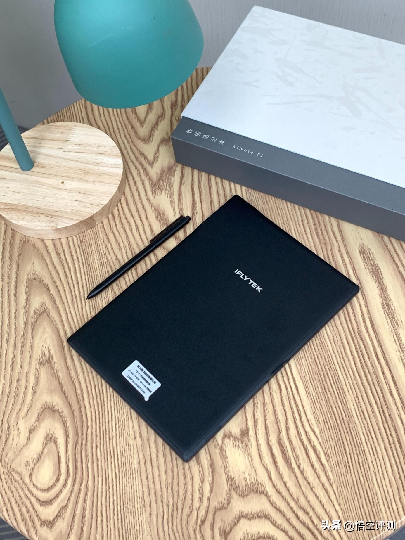 科大讯飞办公笔记本推荐,笔记本电脑过时了怎么去升级