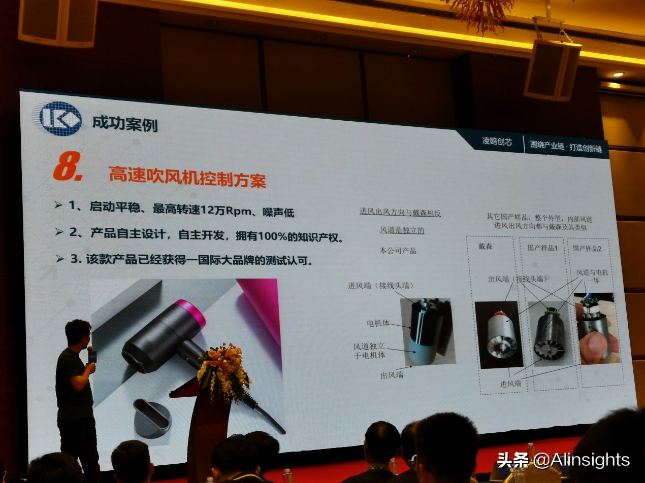 bldc电机有什么优缺点,bldc电机是最好的吗