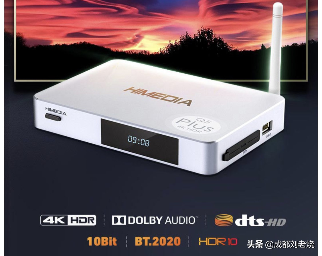 海美迪q5plus拆解测评,海美迪q5盒子测评