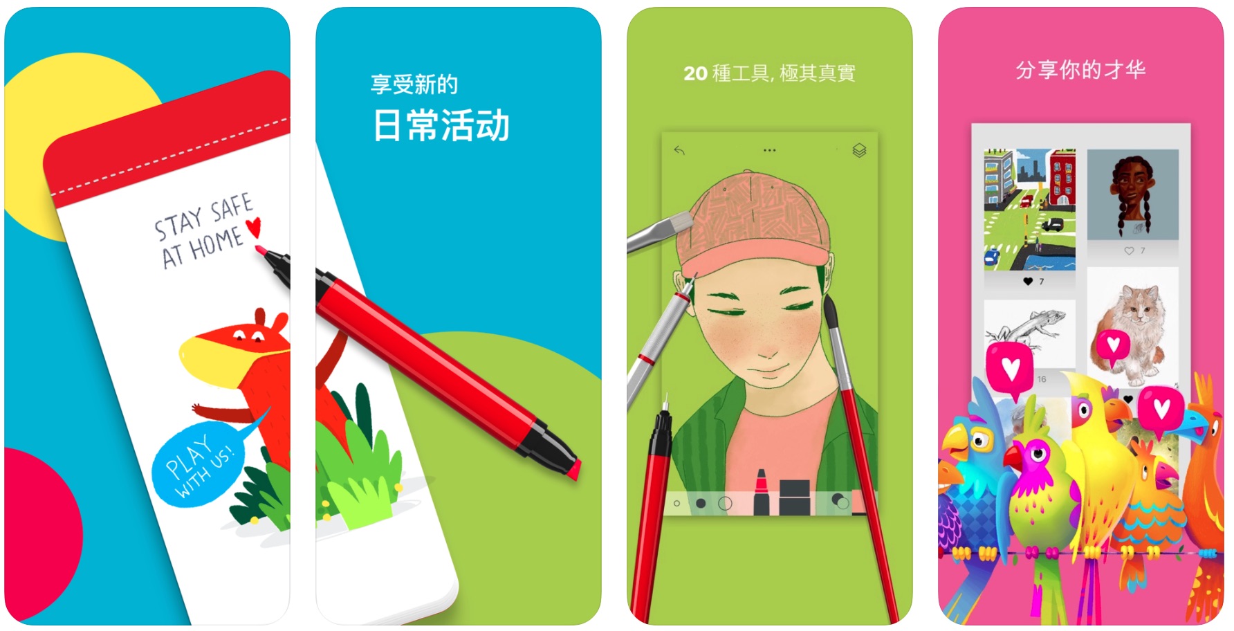 苹果手机lumafusion,苹果的lumafusion怎么样