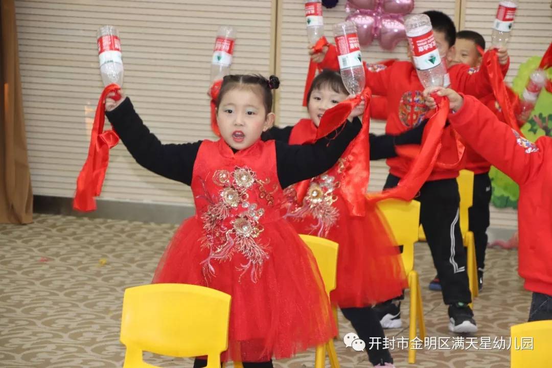 满天星光，“鼠”你最闪亮：世幼·满天星幼儿园舞蹈晚托汇报演出