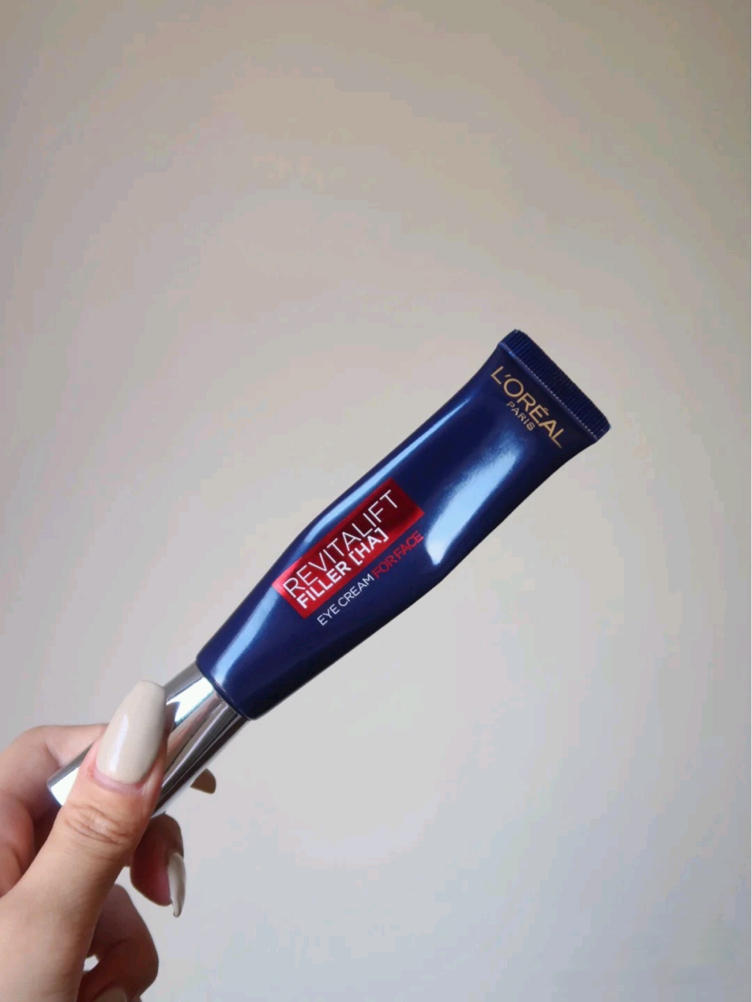 双十一买的眼霜,双十一眼霜推荐淡化黑眼圈