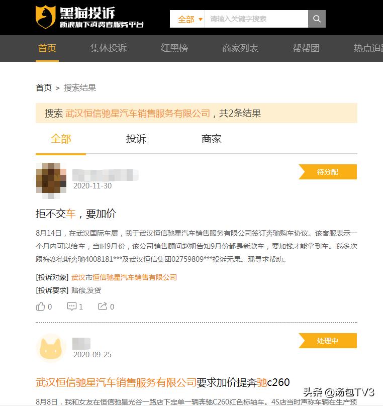 双倍退还定金和赔偿,双倍退还定金