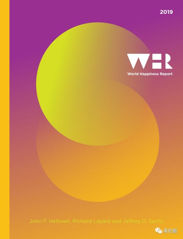 全球幸福指数排名是哪个国家,2023年全球幸福指数前十国家