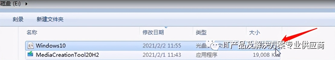 windows10如何制作u盘启动盘,制作微软官方win11系统u盘