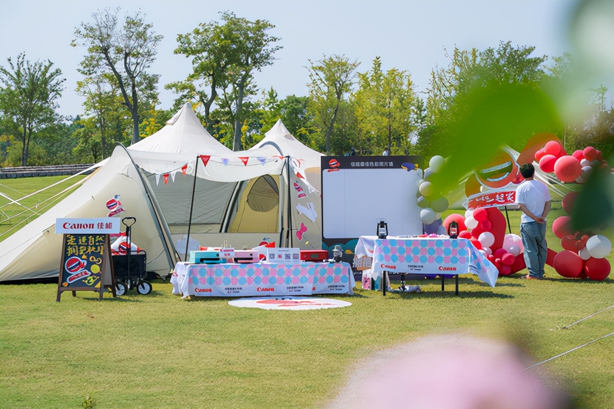不一样的中秋回忆，来长兴岛郊野公园体验露营趴