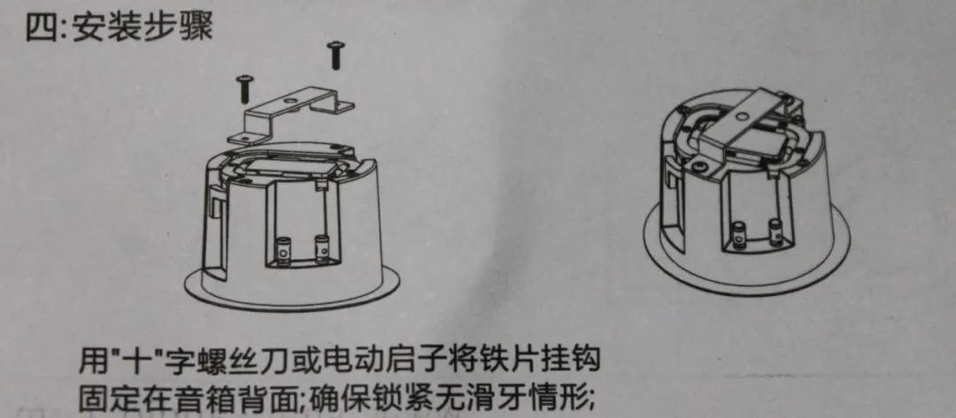 蜗牛音响iw4s10b评测,蜗牛iw4音响评测