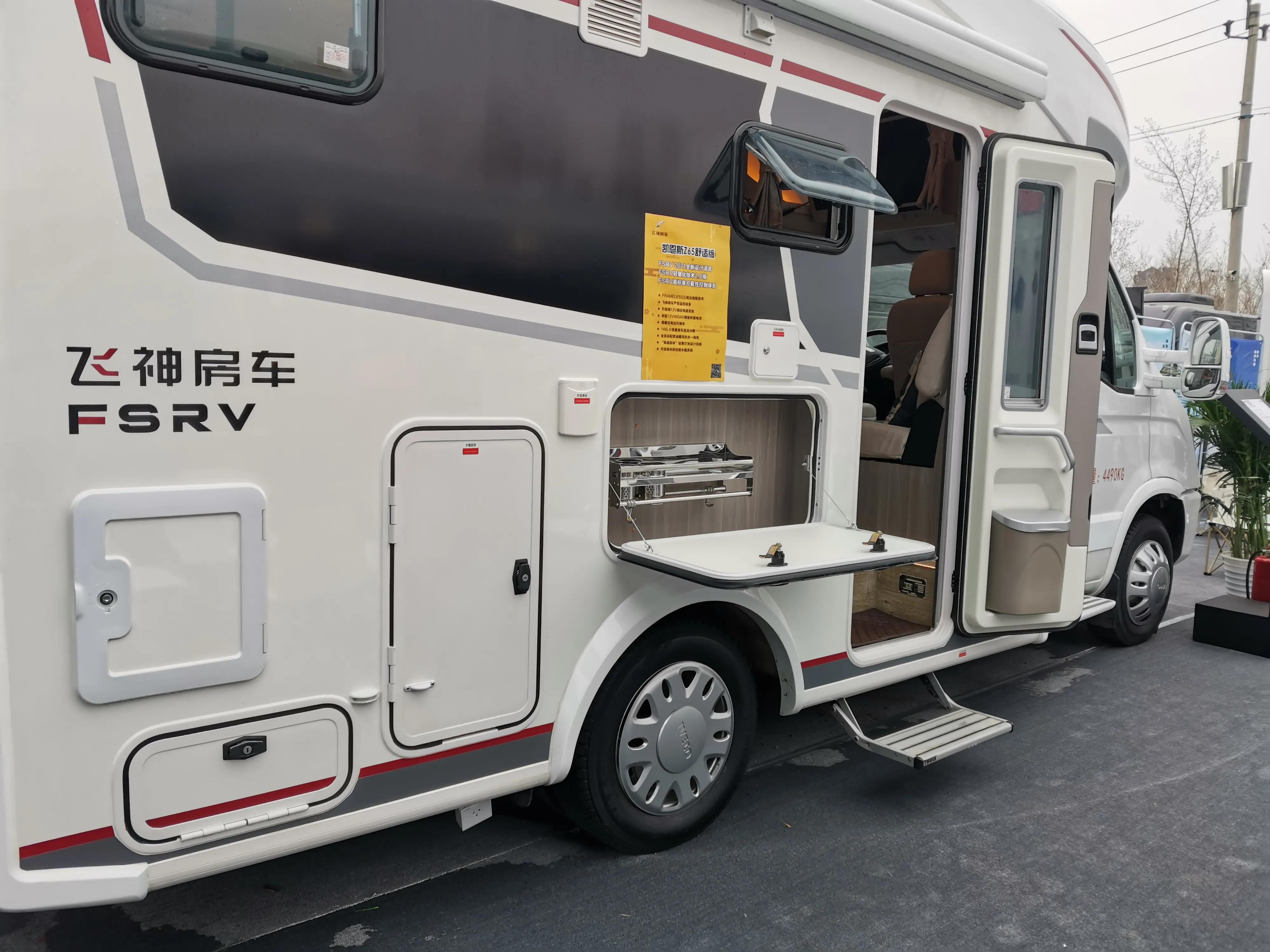 c型房车到底要不要,c型房车什么也不带