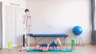 腰疼、腰突患者自我康复新疗法《牵引复位训练》，恢复腰椎功能