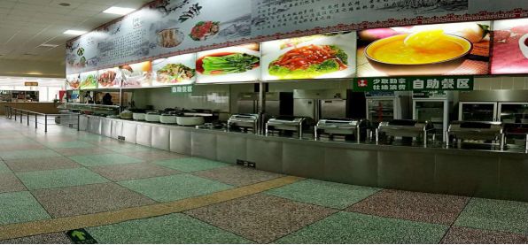 南阳医专一附院体检科专家,南阳医专一附院体检报告