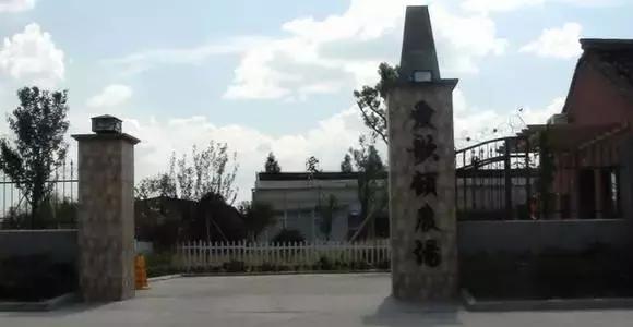 宁波周末带娃玩的好去处,宁波旅游度假山庄