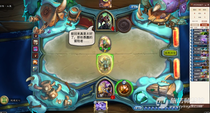 炉石传说新版本牧师卡牌,炉石传说冒险模式佣兵之书牧师