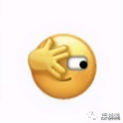 微信更新了新的七个小表情,微信上线10个新表情太好玩了