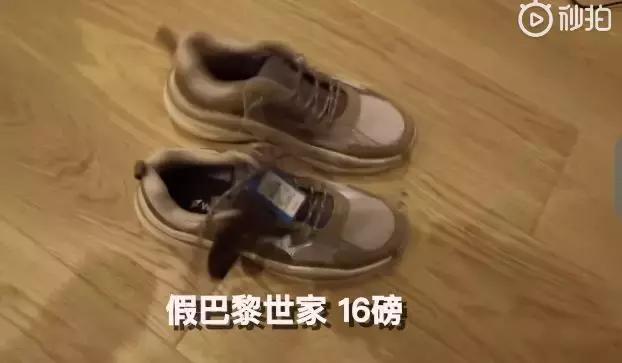 我们花了400块,把土鳖小伙子送上了伦敦时装周???