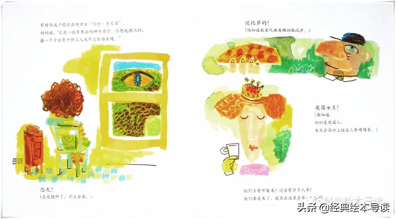 感人的祖孙情,温馨祖孙情文章