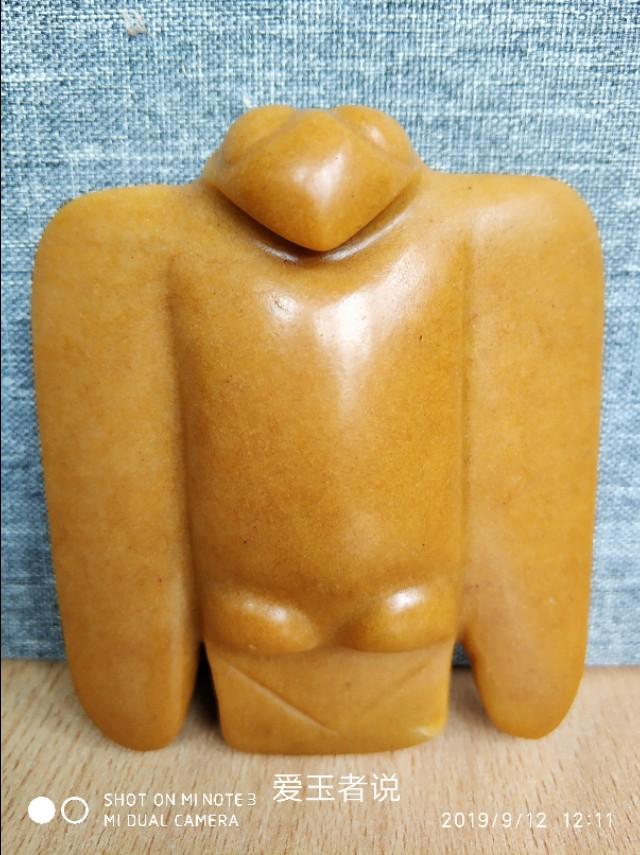 红山文化怎么发现的,红山文化新石器图片