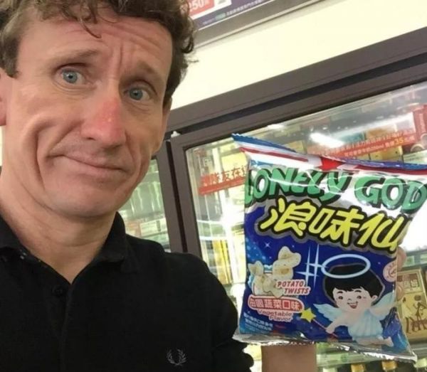 除了辣条和老干妈外，老外又迷上了爱浪味仙？