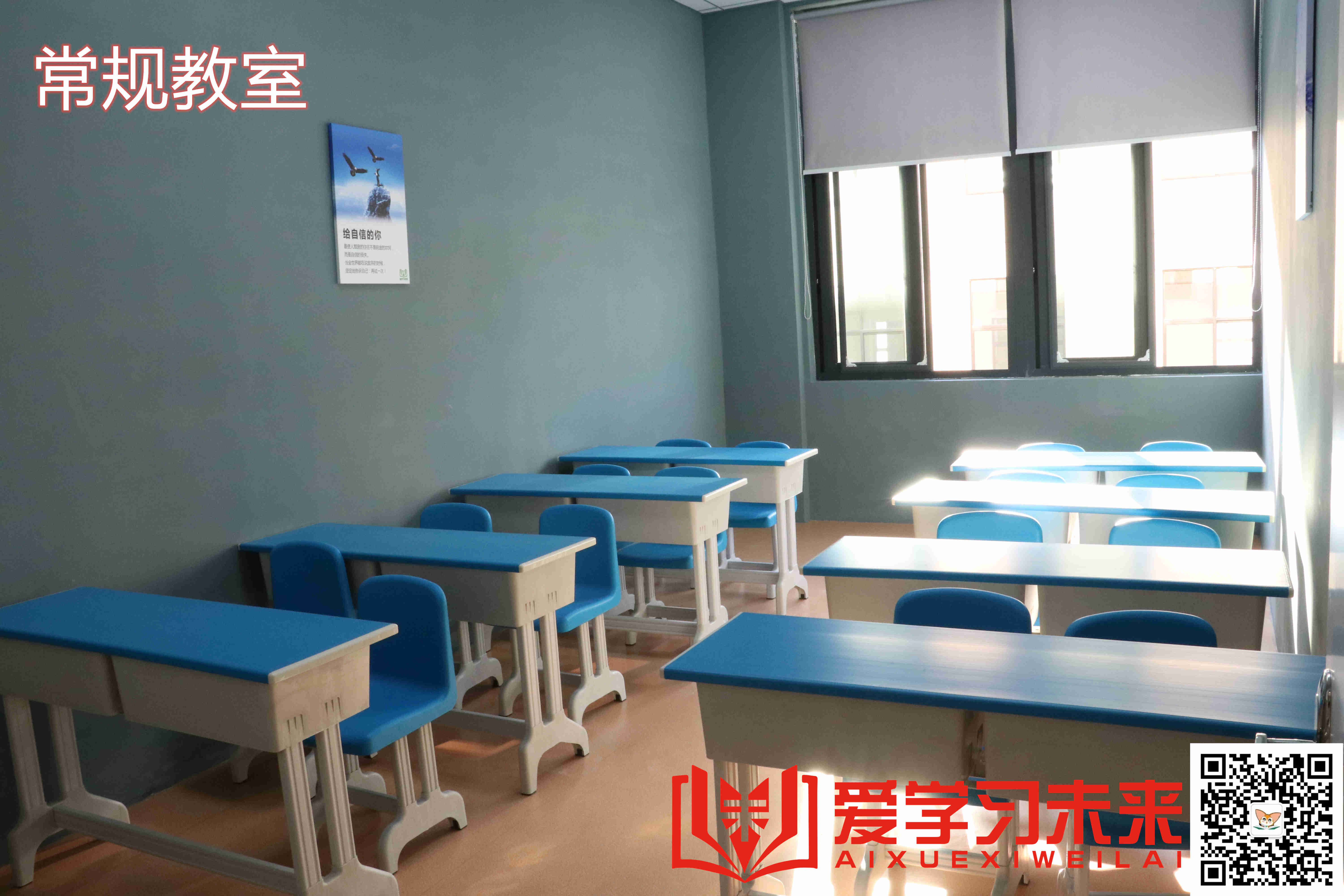 杜桥补习班哪家好,杜桥课外辅导哪家好