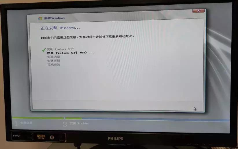 戴尔r720服务器安装2008系统教程,server2008r2安装教程