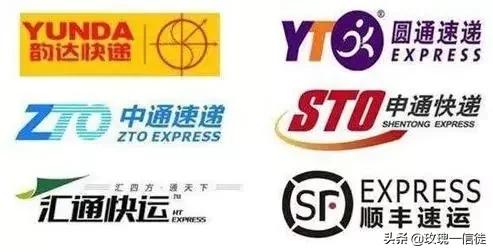 顺丰快递为什么突然好慢,顺丰快递速度太慢怎么处理