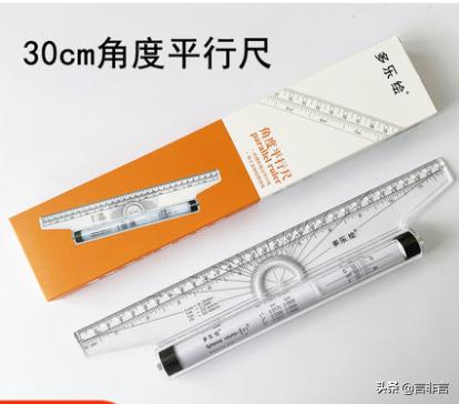 一级注册建筑师技术作图复习方法,2021年一级注册建筑师作图答案