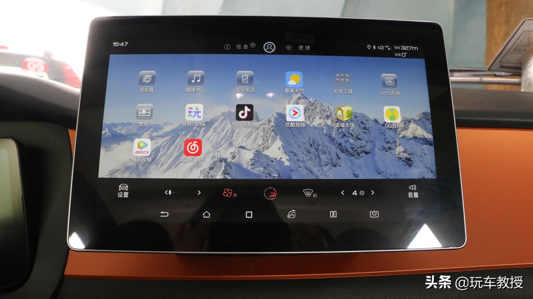 比亚迪f0自动挡新车落地价,5万左右的新车比亚迪f0