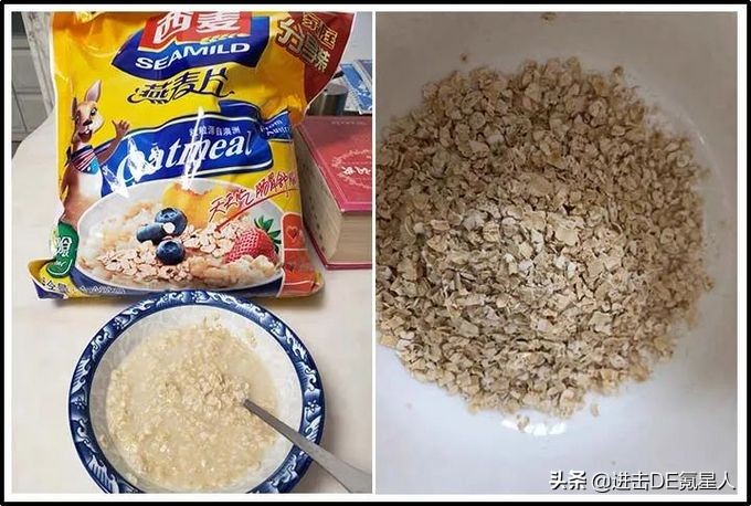 燕麦品牌测评推荐,燕麦无糖0脂减肥专用测评