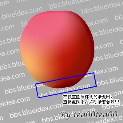 photoshop如何绘制苹果,photoshop绘制各种图形