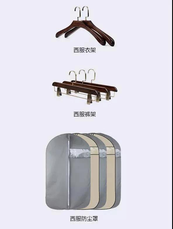 教你如何正确打理你的西装,久不穿的西装怎么打理