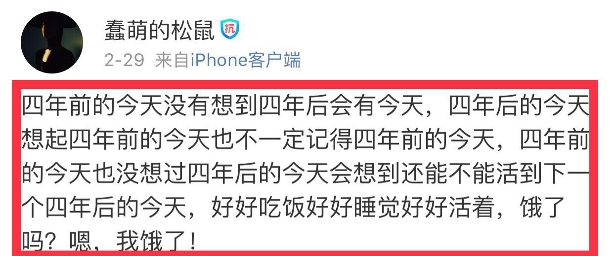 王迅婚姻状况如何,王迅与娇妻现状