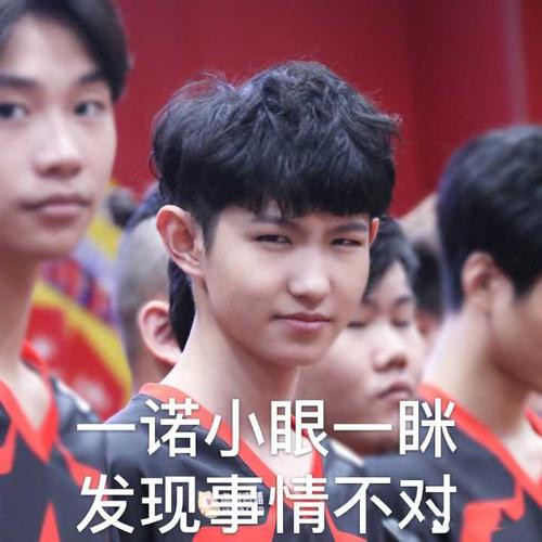 ag最新复盘视频,ag惨遭淘汰深夜复盘