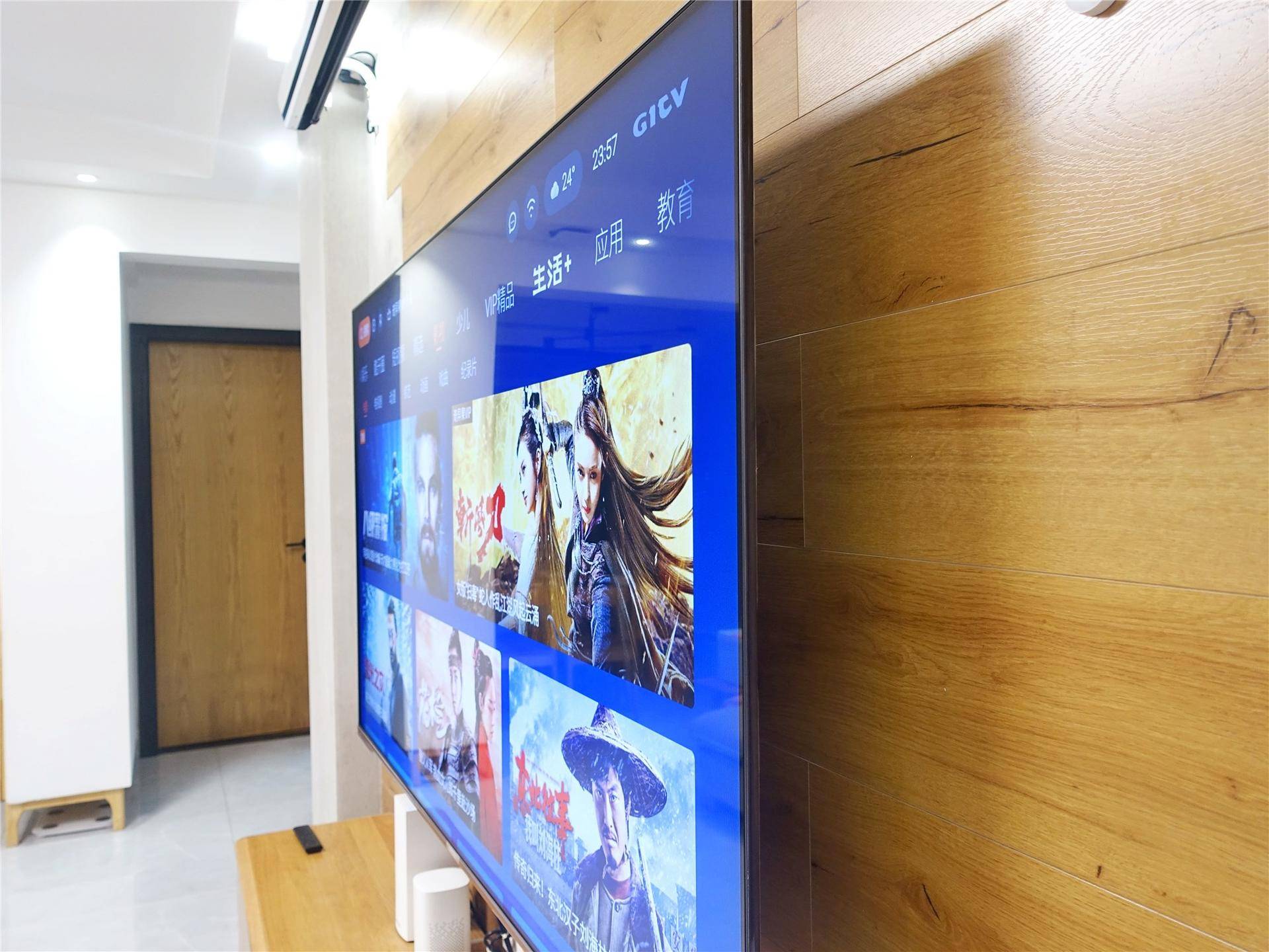 超大新旗舰智慧屏，酷开P7075声控智慧屏入手体验