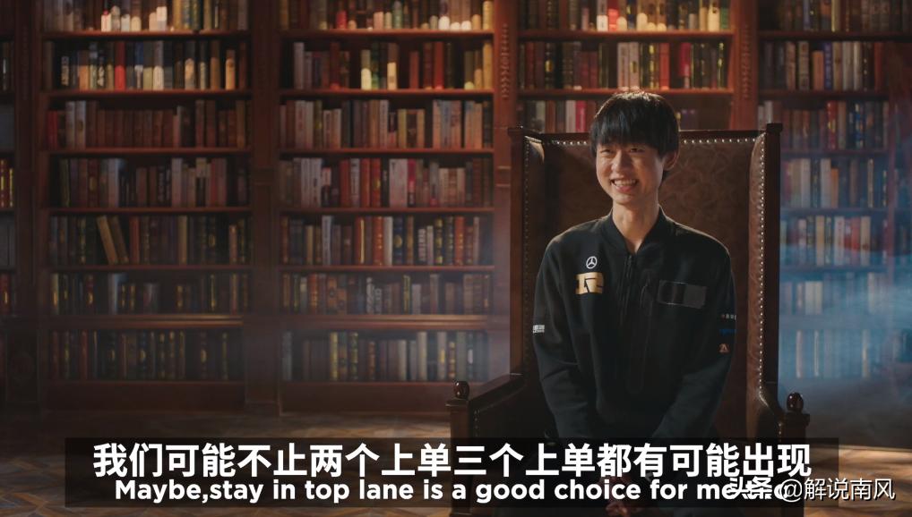 lpl重回御三家,lpl重回总决赛