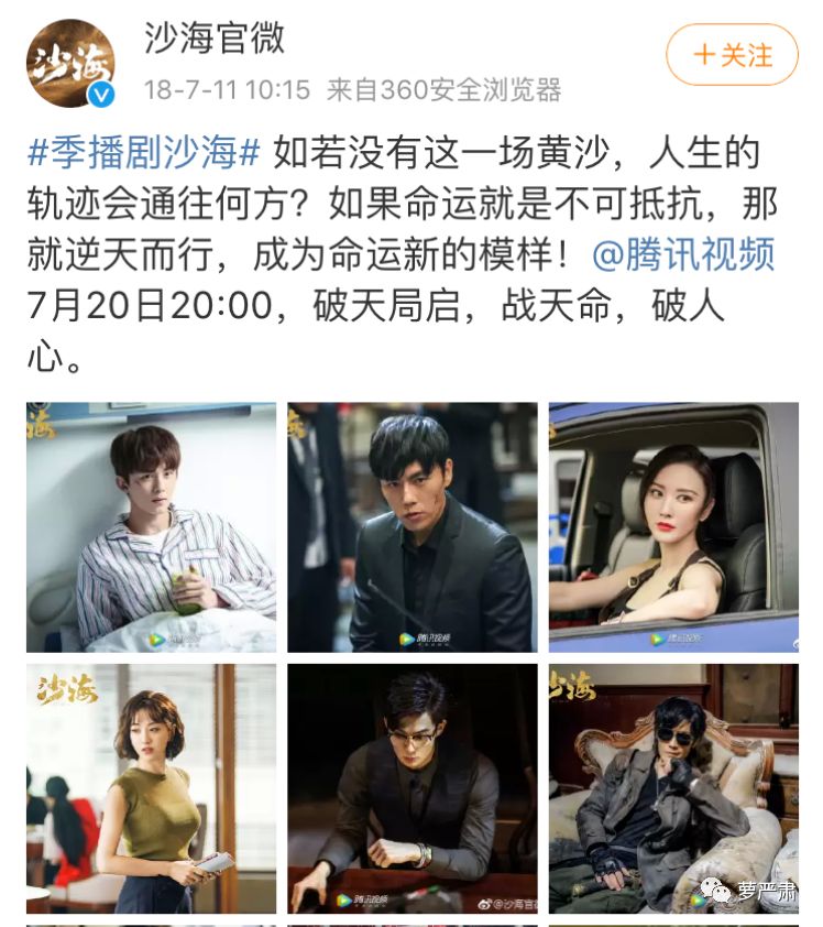 你俩别撕了,你们是互为“世界上的另一个我”啊