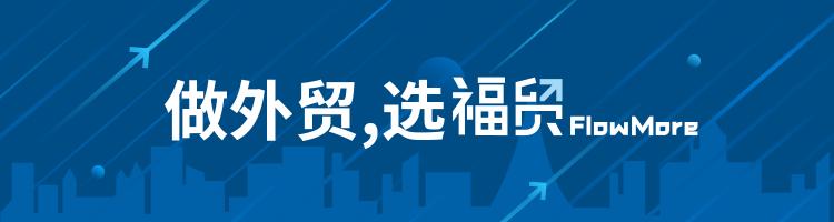 香港公司补税流程,香港公司补报税