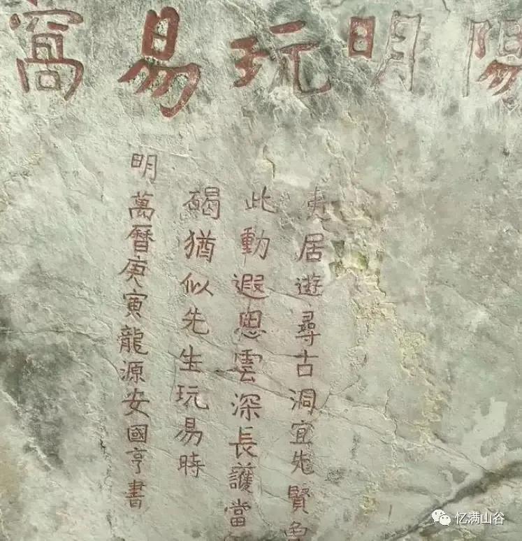 贵阳修文旅行,修文最值得去的地方