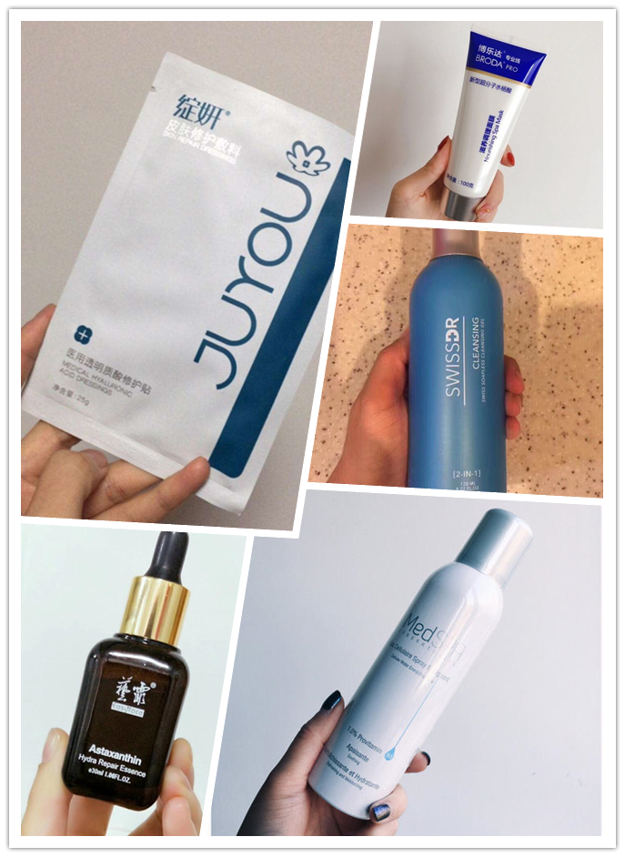 真正好用的国货之光适合混干皮,国货之光抗皱精华推荐