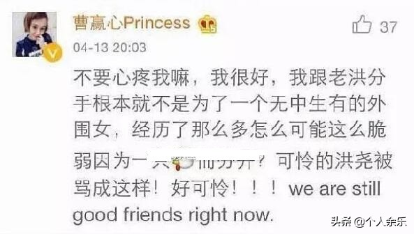 正青春吴谨言和何润东预告,正青春何润东吴谨言关系