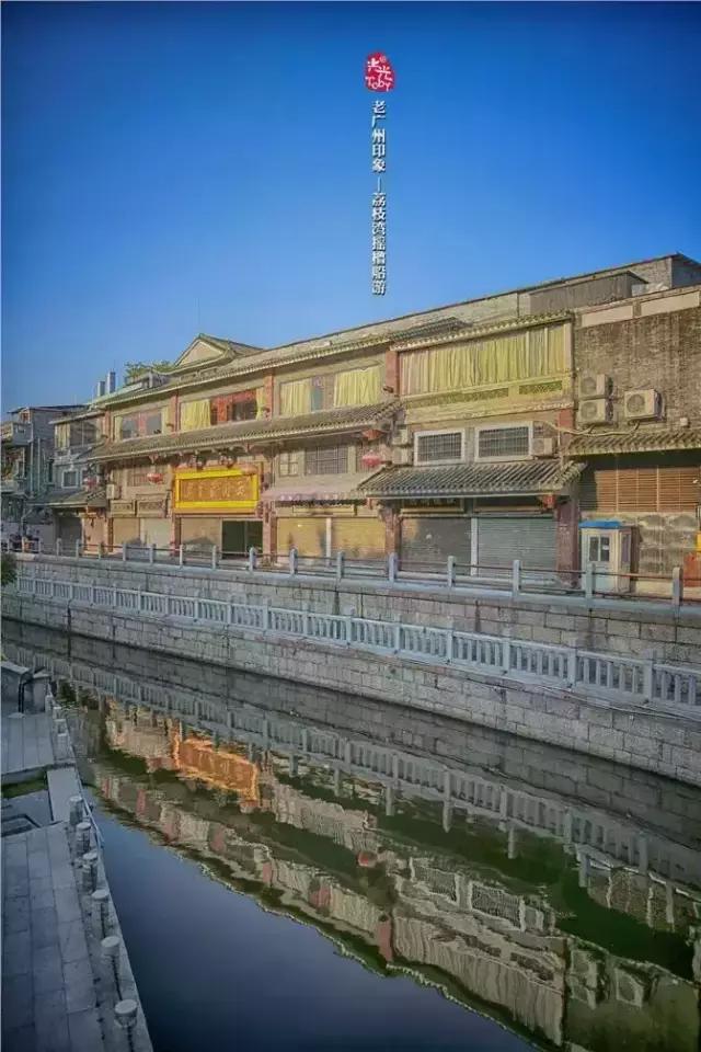 广州早茶看粤剧,老广州早茶听粤剧