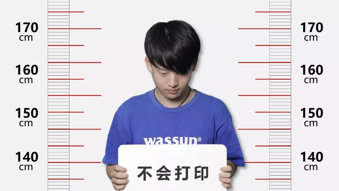 word文档打印必备十大技巧,电脑word关于打印的小技巧