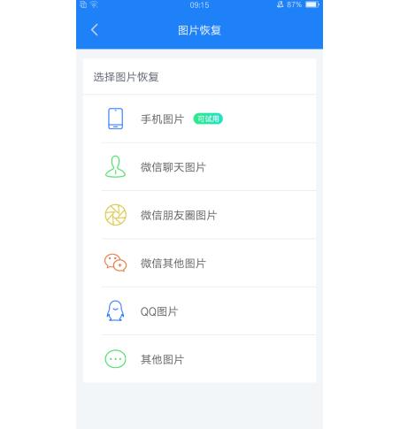 华为手机拍照如何设置详细水印,如何设置华为手机拍照时的水印