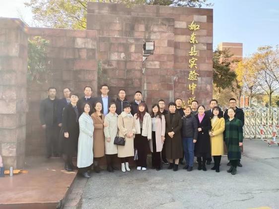 对标跟岗南通名校，感受苏派教育真谛